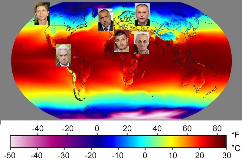 Ако политиците бяха метеоролози...