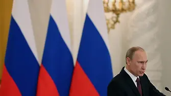 Путин може да посегне и към Балканите