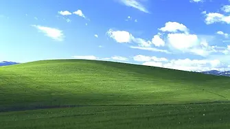 Виж: Как остаря уолпейпърът на Windows XP