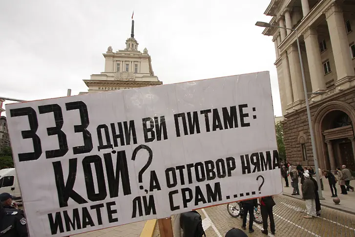 333 дни #ДАНСwithme