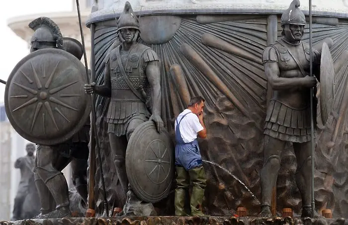 За да направим България отново велика