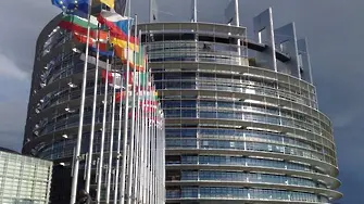 Европарламенът прие бюджета на ЕС за 2015 година