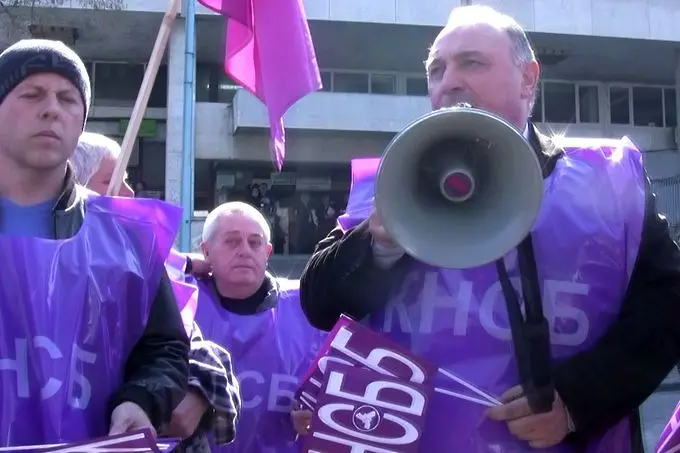 КНСБ излиза на протест