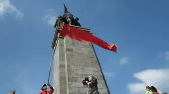 България се превръща в разпокъсана отвътре страна