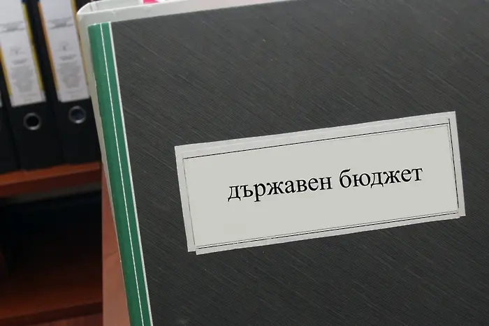 Добра новина ли е високият бюджетен излишък за април?