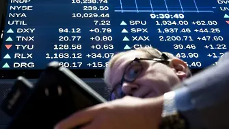 Руски хакери проникнали в сървърите на Dow Jones