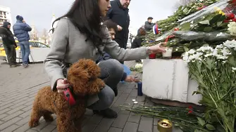 Руснаците съчувстват за Париж, но и злорадстват