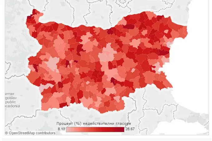 Къде има най-много недействителни гласове за общински съветници?