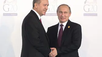 Ердоган свали Путин*