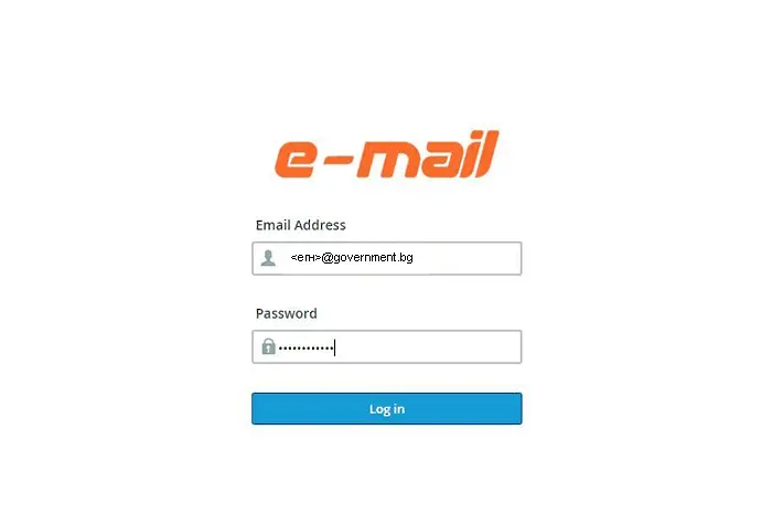 Държавна електронна поща??