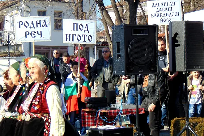 Българинът е добър слуга и лош подчинен