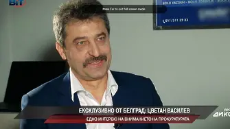 Цветан Василев: Борисов и Пеевски бяха решили, че 