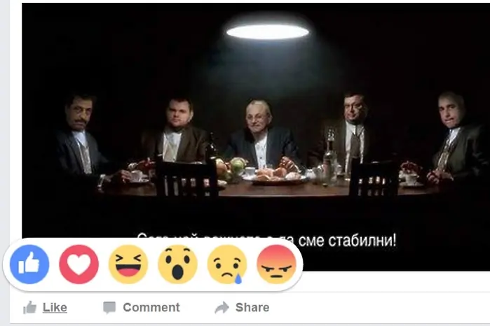 Facebook събра света в шест емоции. И пак няма Dislike