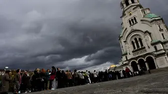 Столичани в повече