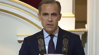 Bank of England готова да предостави на банките нови £250 млрд.