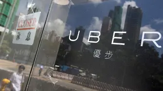 Защо Uber е важен