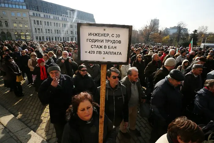 ГЕРБ победи всички. БАН няма да получи 10 млн. лв. отгоре