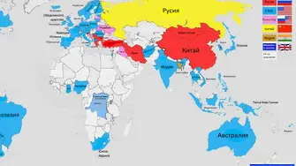 42 на сто от българите биха потърсили военна помощ от Русия, 17 на сто от САЩ