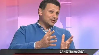 Калоян Топалов: Ние сме общество аморфно, съставено от страхливци, кариеристи, конформисти