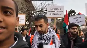 „Хюман райтс уоч“ обвини Израел в политика на апартейд срещу палестинците