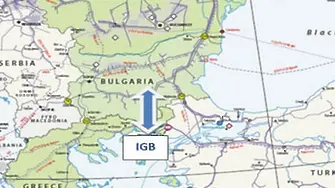 Ден преди първата копка: жалба по търг за газовата връзка с Гърция