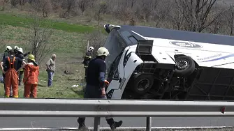 Жената, ударила автобуса на 