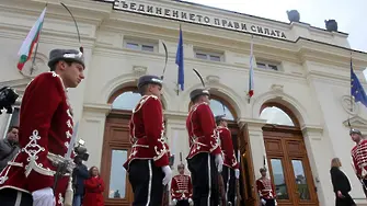 Три провала - и нито дума в пленения парламент на България