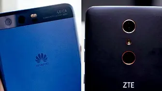 САЩ забраниха Huawei и ZTE за всички, свързани с държавата