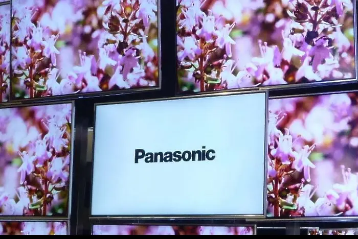 Panasonic напуска Лондон заради 