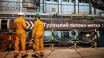 България, Унгария и Сърбия със споразумение за газа от 