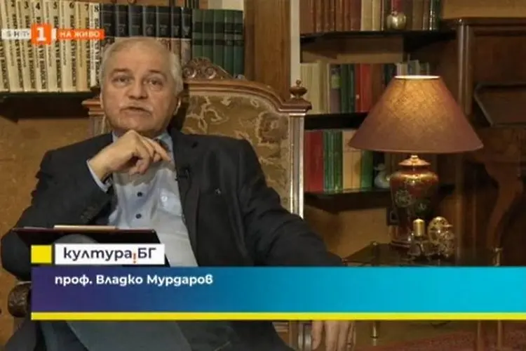 Истината за Владко Мурдаров в папките с доносите му