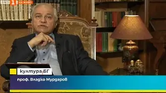 Владко Мурдаров се отказа да оборва обвиненията, че е плагиат