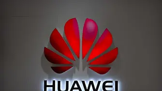 САЩ отлагат ограниченията срещу Huawei до средата на май