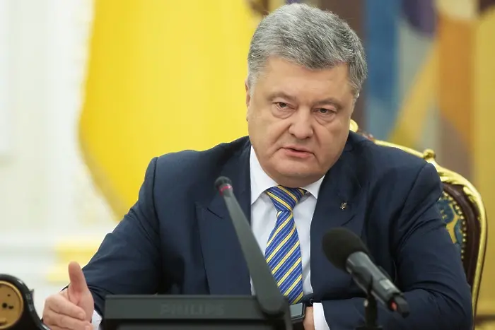 Порошенко декларира доходи от $20 млн. за 2018 г.