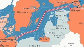 САЩ официално предупредиха за санкции за Северен поток 2