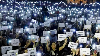 Властите в Хонконг се извиниха на протестиращите