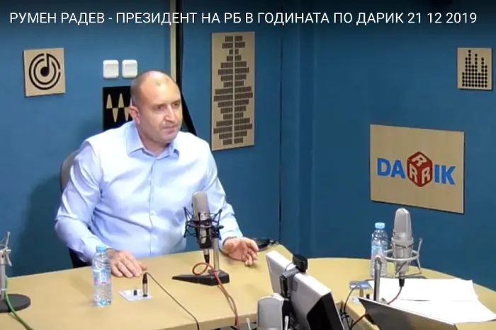 Румен Радев: Ако зависи от мен - Доган и Пеевски не трябва да ползват НСО