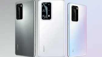 Huawei P40 пак номер 1 в смартфон фотографията