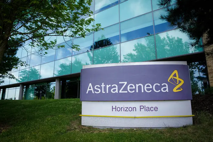 AstraZeneca: Няма данни за повишен риск от тромбоза