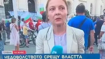 Преслава и Канна Рачева в едно изречение?!?