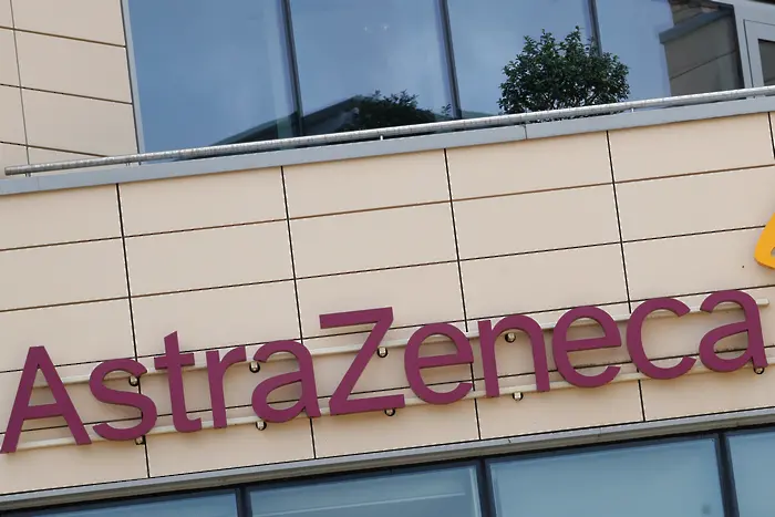 САЩ прекъсват тестовете на ваксината на AstraZeneca, Великобритания и Бразилия ги подновяват