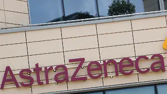 САЩ прекъсват тестовете на ваксината на AstraZeneca, Великобритания и Бразилия ги подновяват