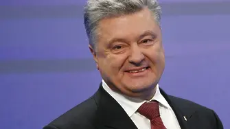 Порошенко се е заразил с коронавирус