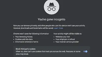 Съдят Google - следели ни дори в режим Incognito