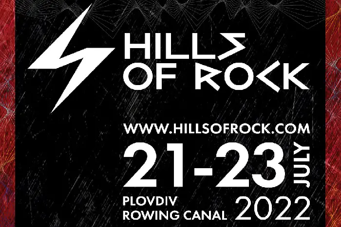 Hills of Rock пре-отложен за 2022 г.