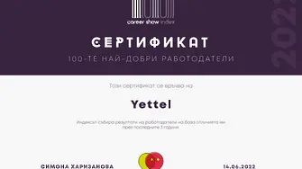 Yettel в Топ 10 най-добри работодатели в България според индекса Career Show за 2022 г.