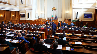 Удълженият закон за бюджета успя да мине първото четене