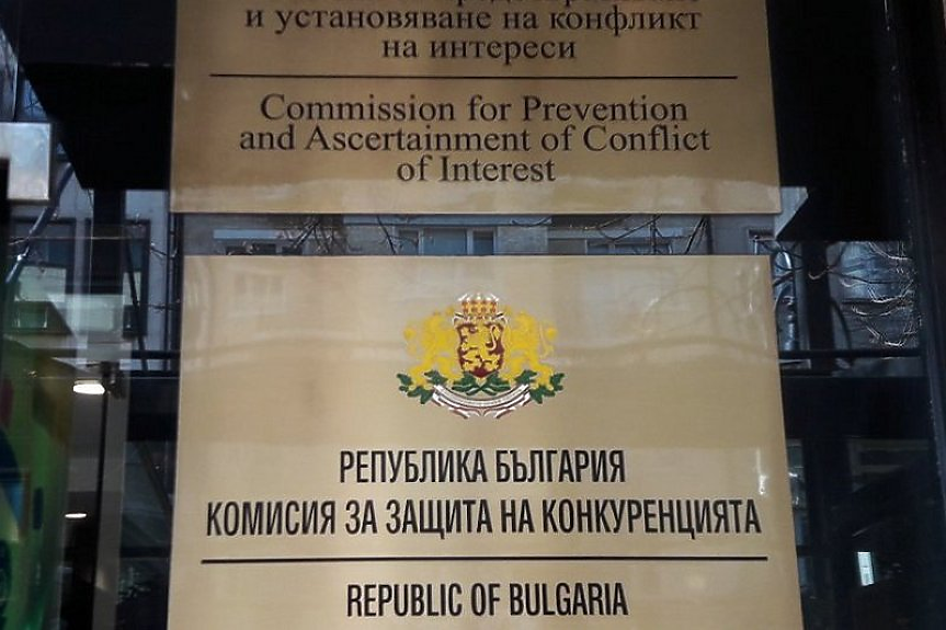 Как КЗК проспа продажбата на „Булсатком“ на Спас Русев с кредит от „Виваком“