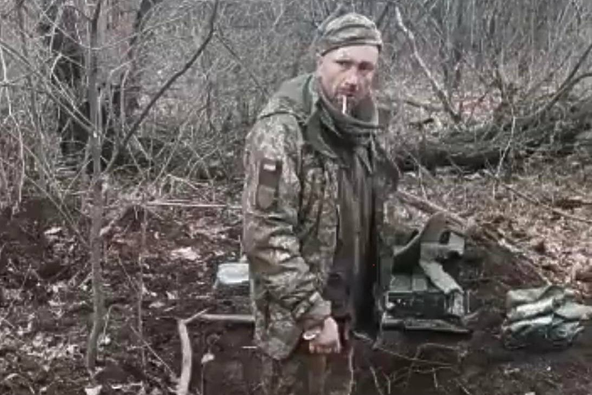 Вижте името на разстреляния украински военнопленник