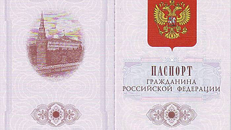 Украйна: Украинците във временно окупираните земи да вземат руски паспорт. За да оцелеят 